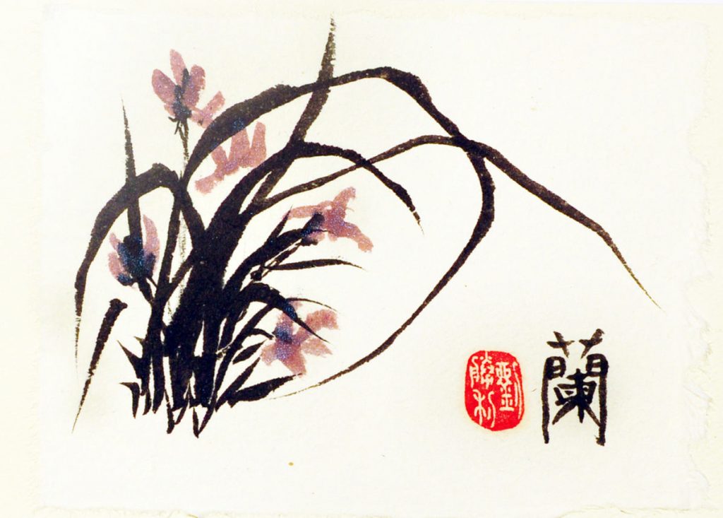 Orchid Sumi-e Chinese Brush Painting Ink Painting © 2014 Laura Maaske Medical Illustrator - Medimagery LLC. www.medimagery.com