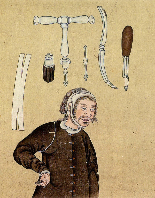 Edo-period medical illustration -- 